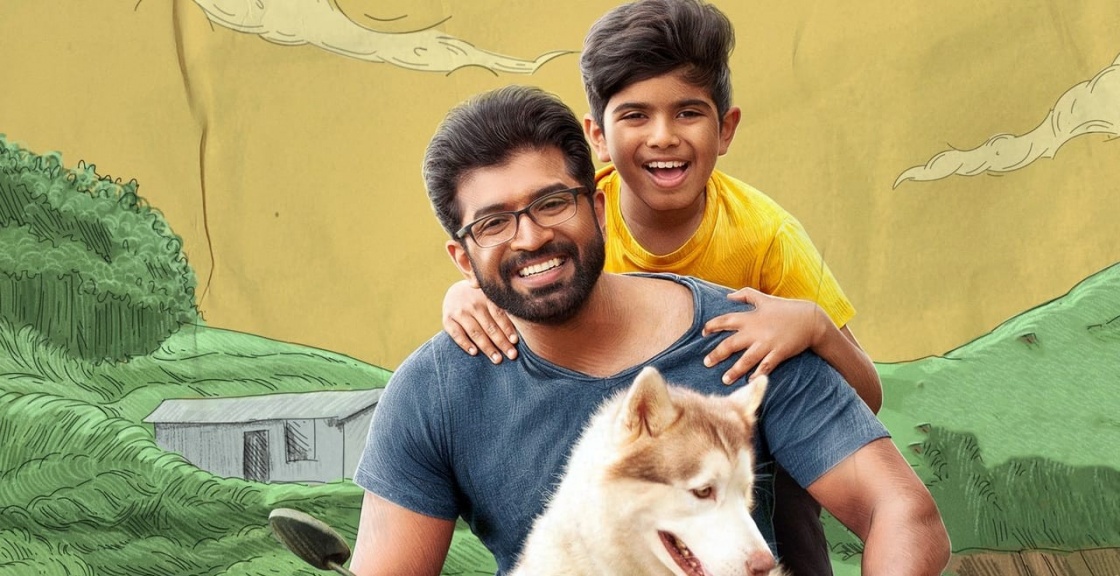 دانلود رایگان وای سگم