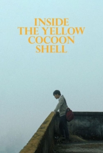 فیلم سینمایی درون پوسته پیله زرد