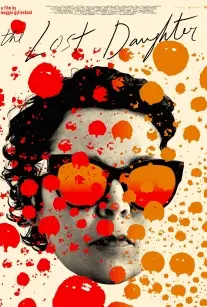 دانلود فیلم دختر گمشده