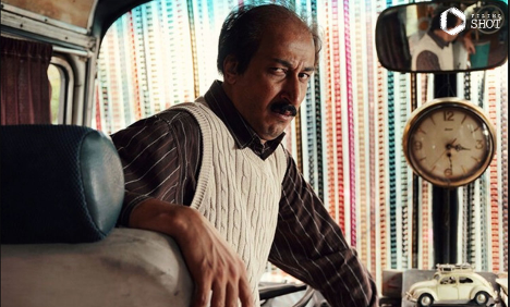 فیلم هفتاد سی معرفی