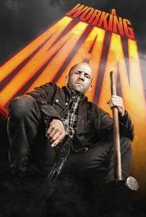 دانلود فیلم یک مرد کارگر