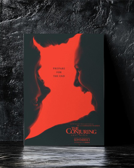 احضار: آخرین مراسم