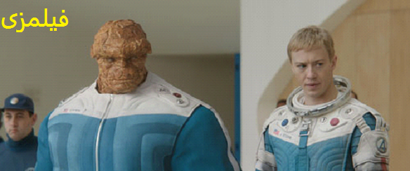 پوستر 9- The Fantastic Four First Steps