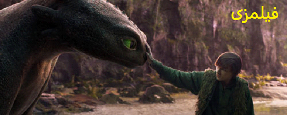 پوستر - How to Train Your Dragon فیلم 