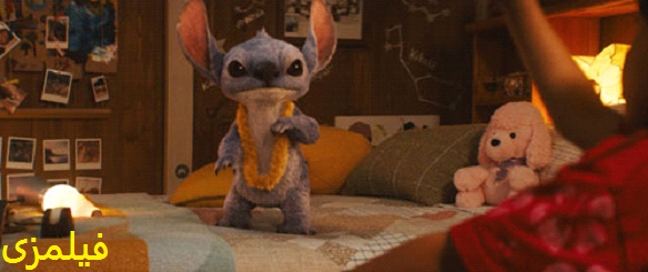 تماشای فیلم Lilo & Stitch