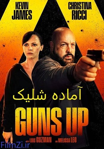 دانلود فیلم آماده شلیک | محصول 2025 آمریکا