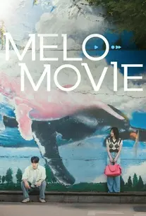 دانلود سریال فیلم ملو