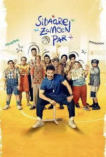 دانلود فیلم ستاره های روی زمین