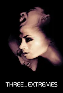 دانلود فیلم سه… بی‌نهایت