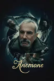 دانلود فیلم آنمونی