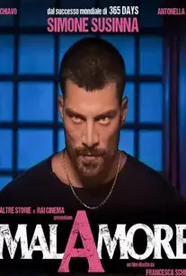 دانلود فیلم بی‌مهری