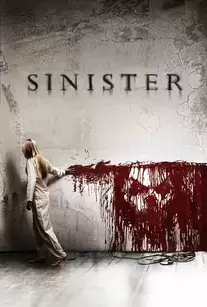 دانلود فیلم شوم