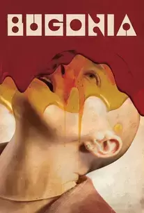 دانلود فیلم بوگونیا