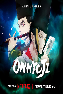 دانلود سریال انمایوجی دانلود سریال انمایوجی