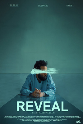 دانلود فیلم روآل دانلود فیلم روآل