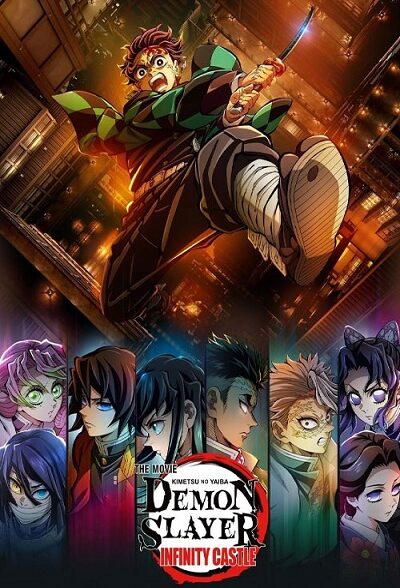 دانلود فیلم شیطانکش: قلعه بیپایان دانلود فیلم شیطانکش: قلعه بیپایان